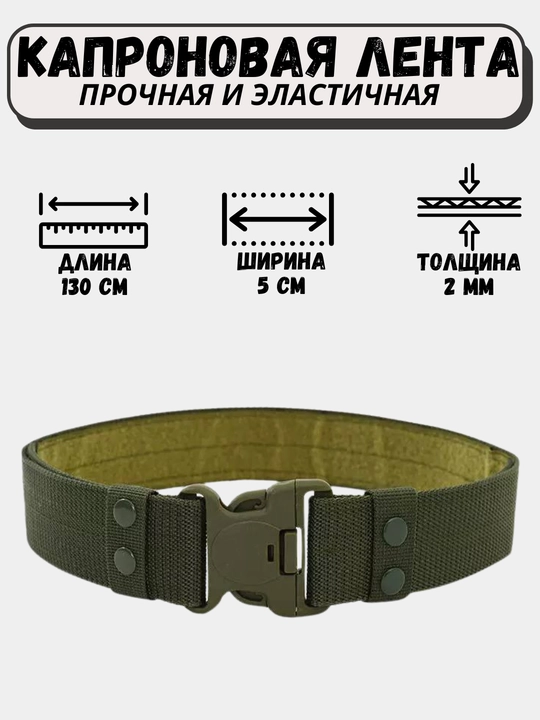 Kamar, taktik, harbiy, 5.11, erkaklar uchun, blackhawk, mustahkam, ov, baliq ovi, sport