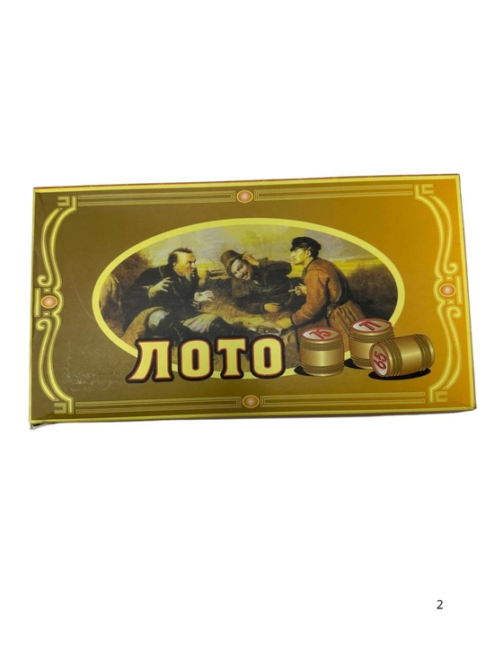 Лото, настольная игра