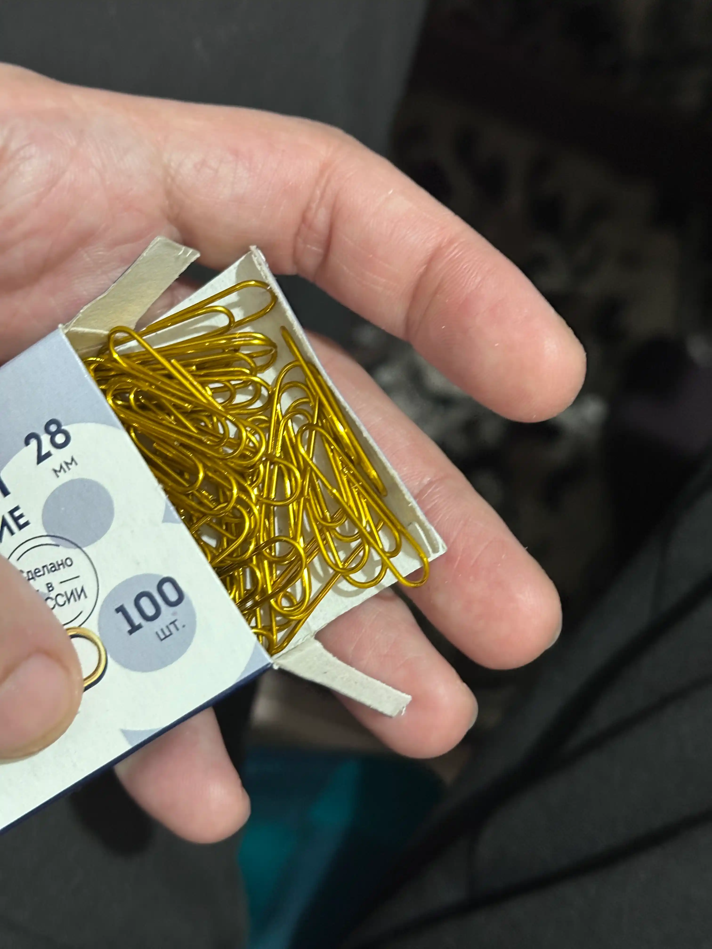 Qog'oz qisqichlari Globus Quality С28-100 З, L28 mm, oltin, yevroboks, 100 dona