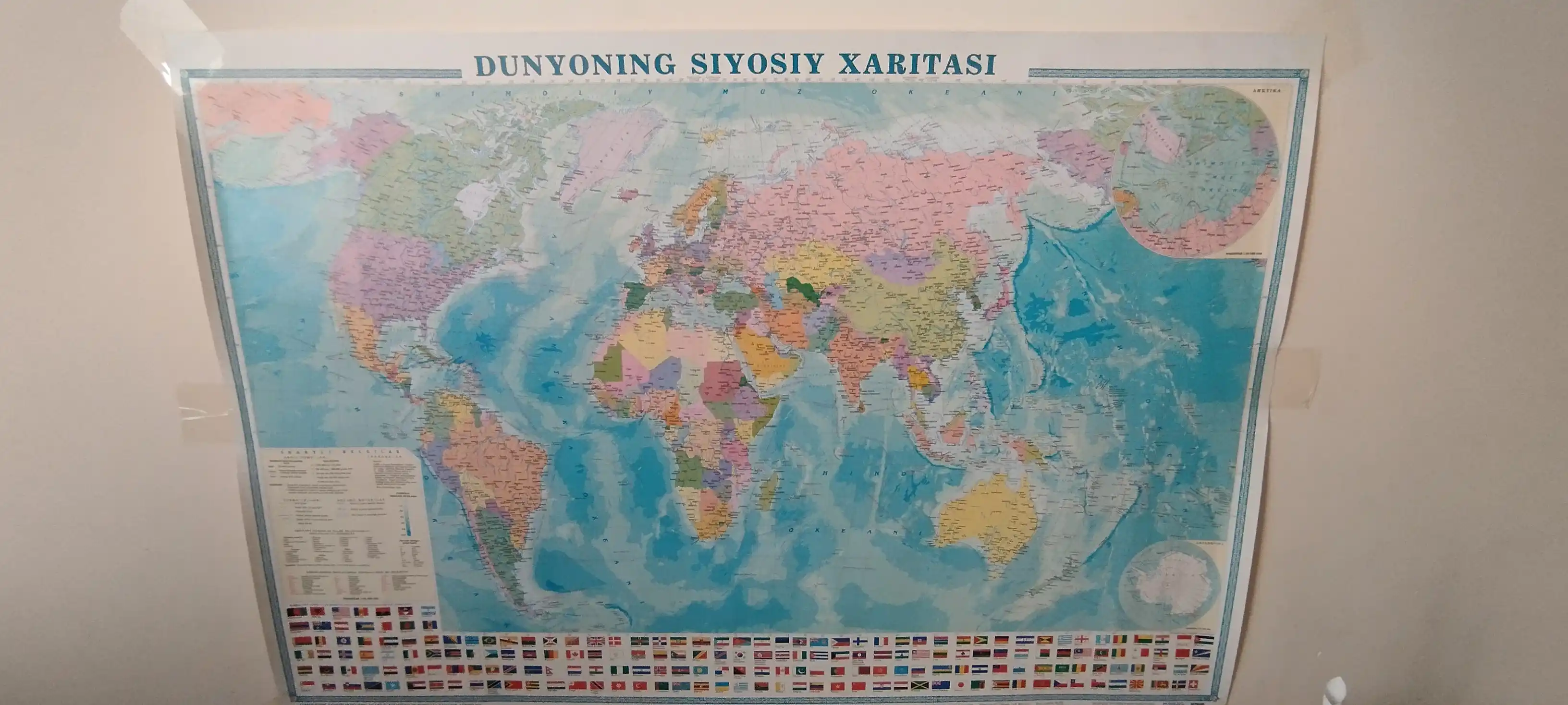 Dunyo xaritasi, o'zbekiston xaritasi va Toshkent xaritasi