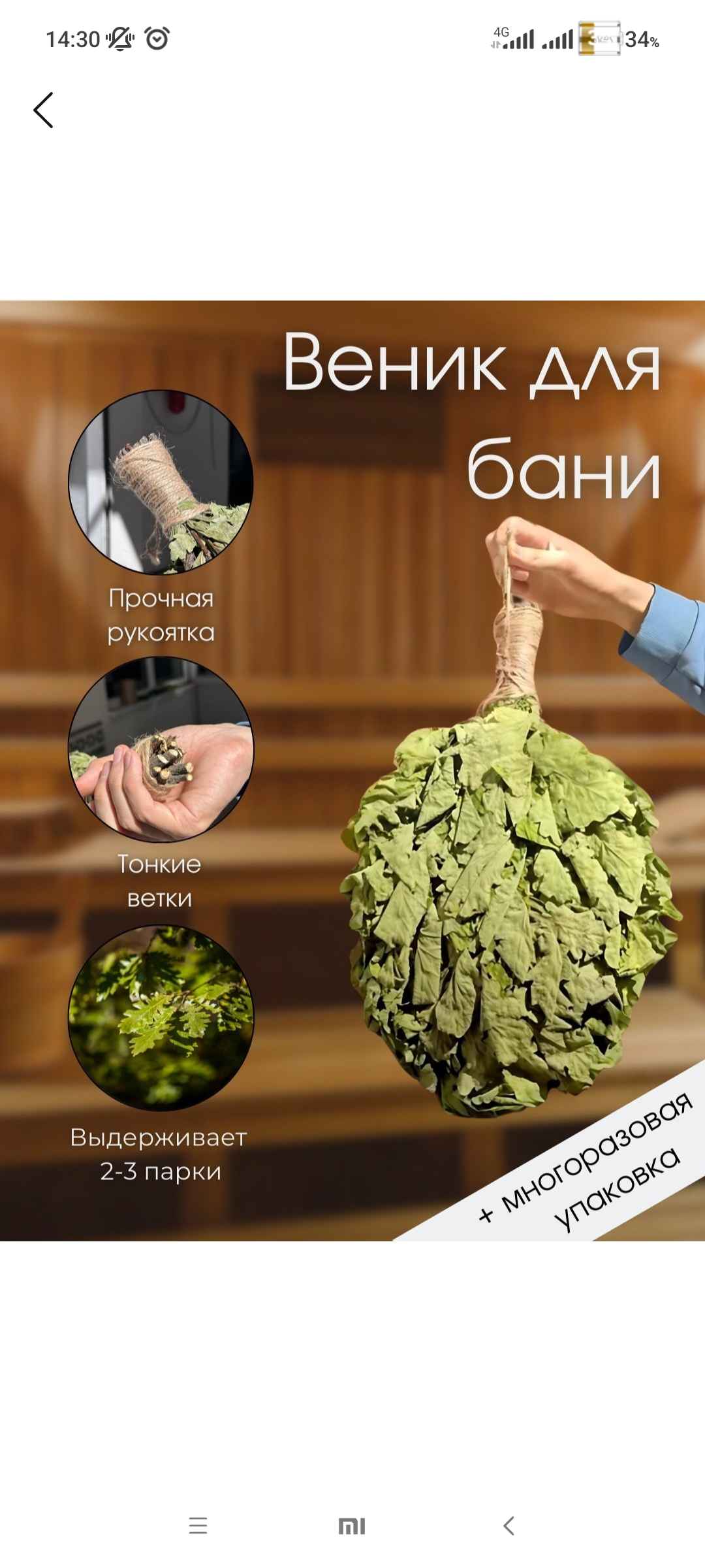 Alsou portlatishni beradi