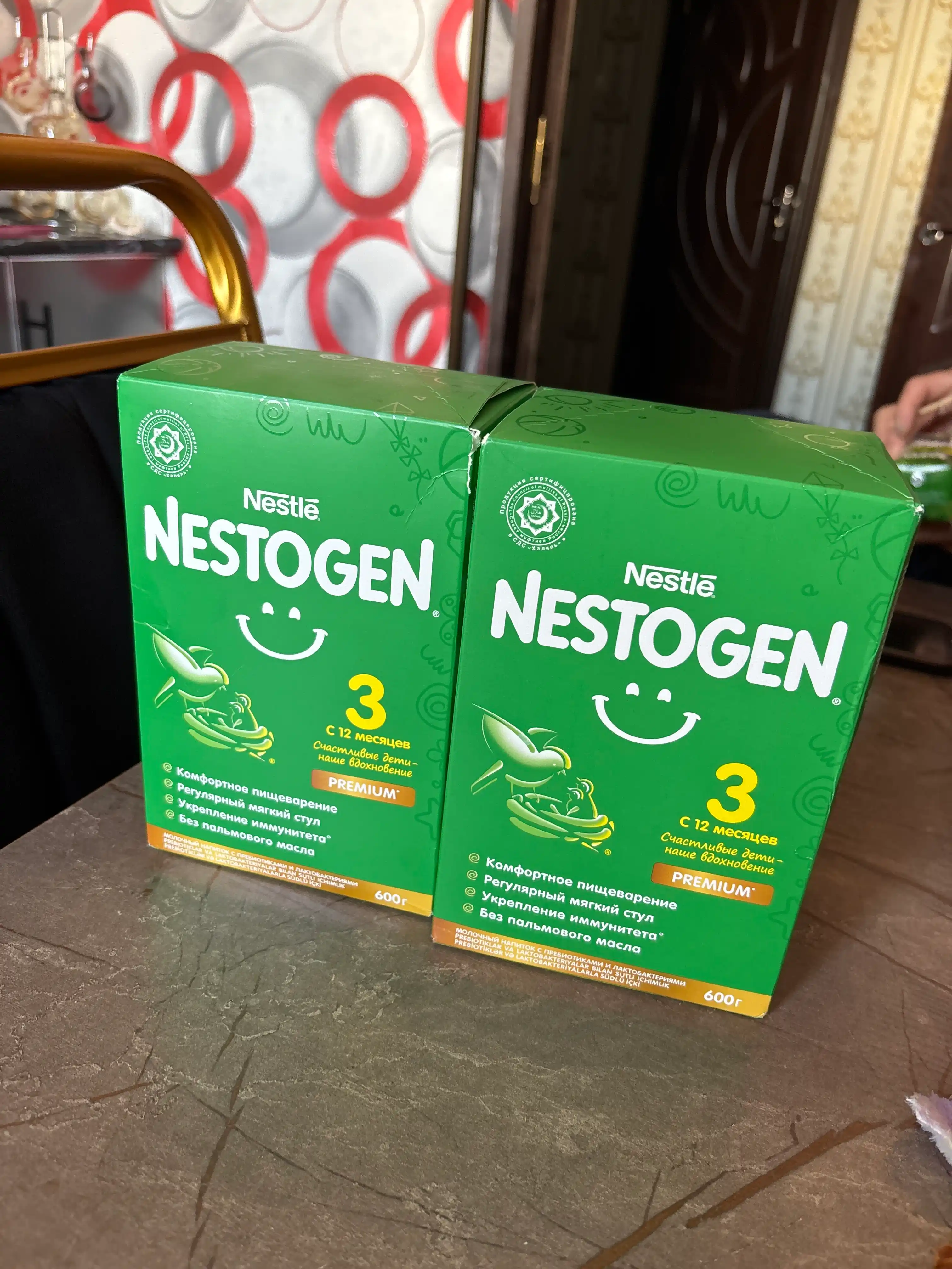 Quruq sut aralashmasi Nestogen 3, 600 gr