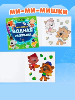 Feruza 