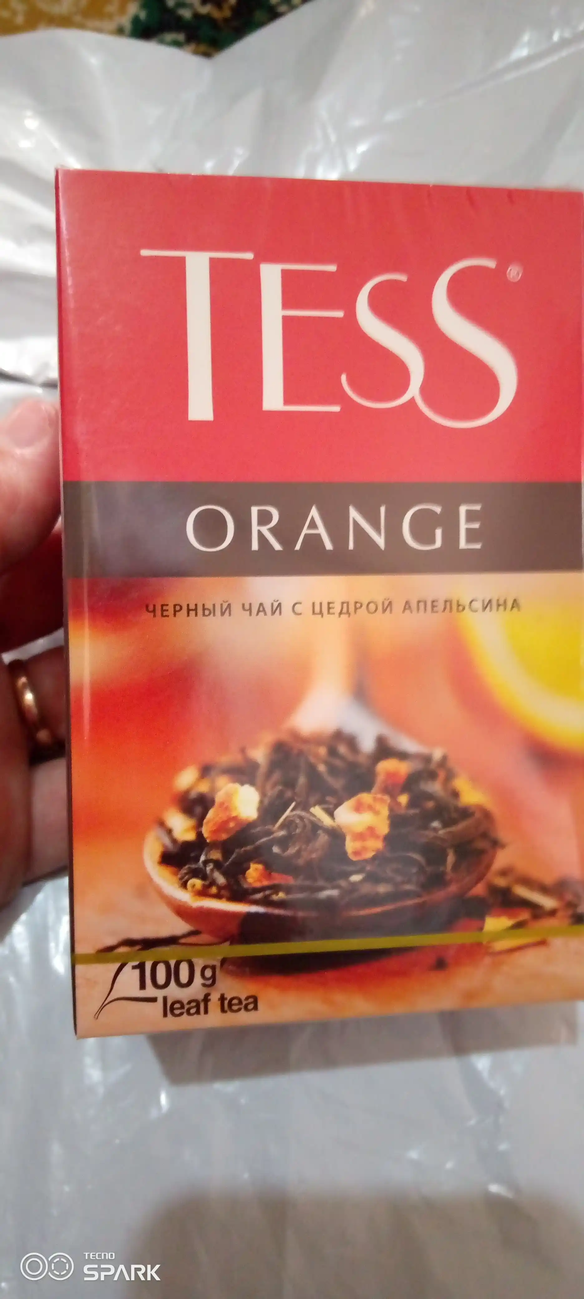 Qora choy Tess Orange, bargli, 100 gr