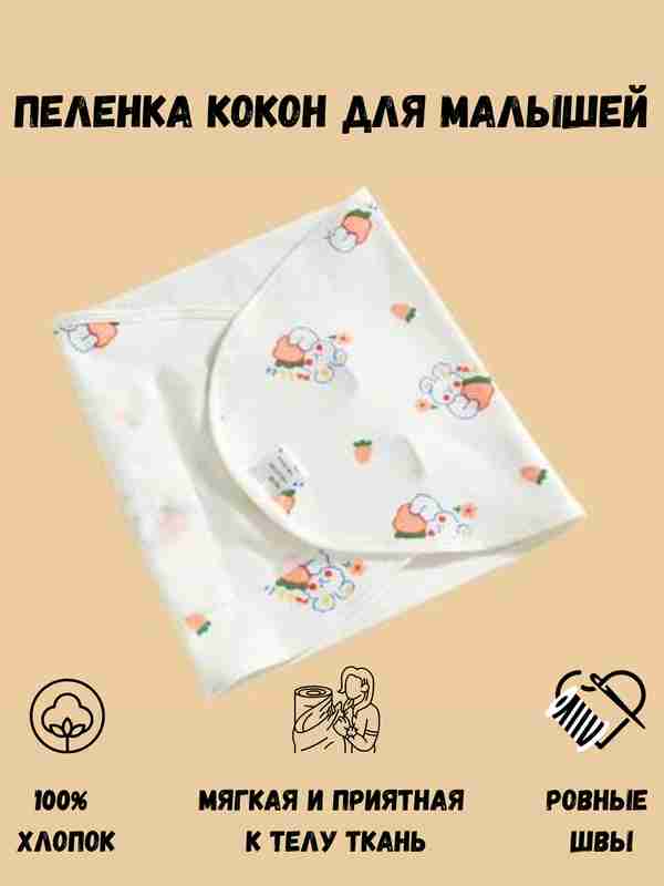 Порно модель Эмилидің суреті