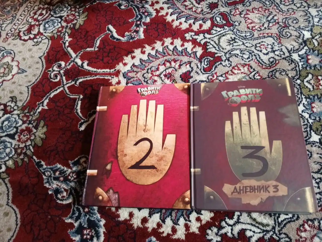 Дневники №2 Гравити Фолз, А4, 21 * 26 см