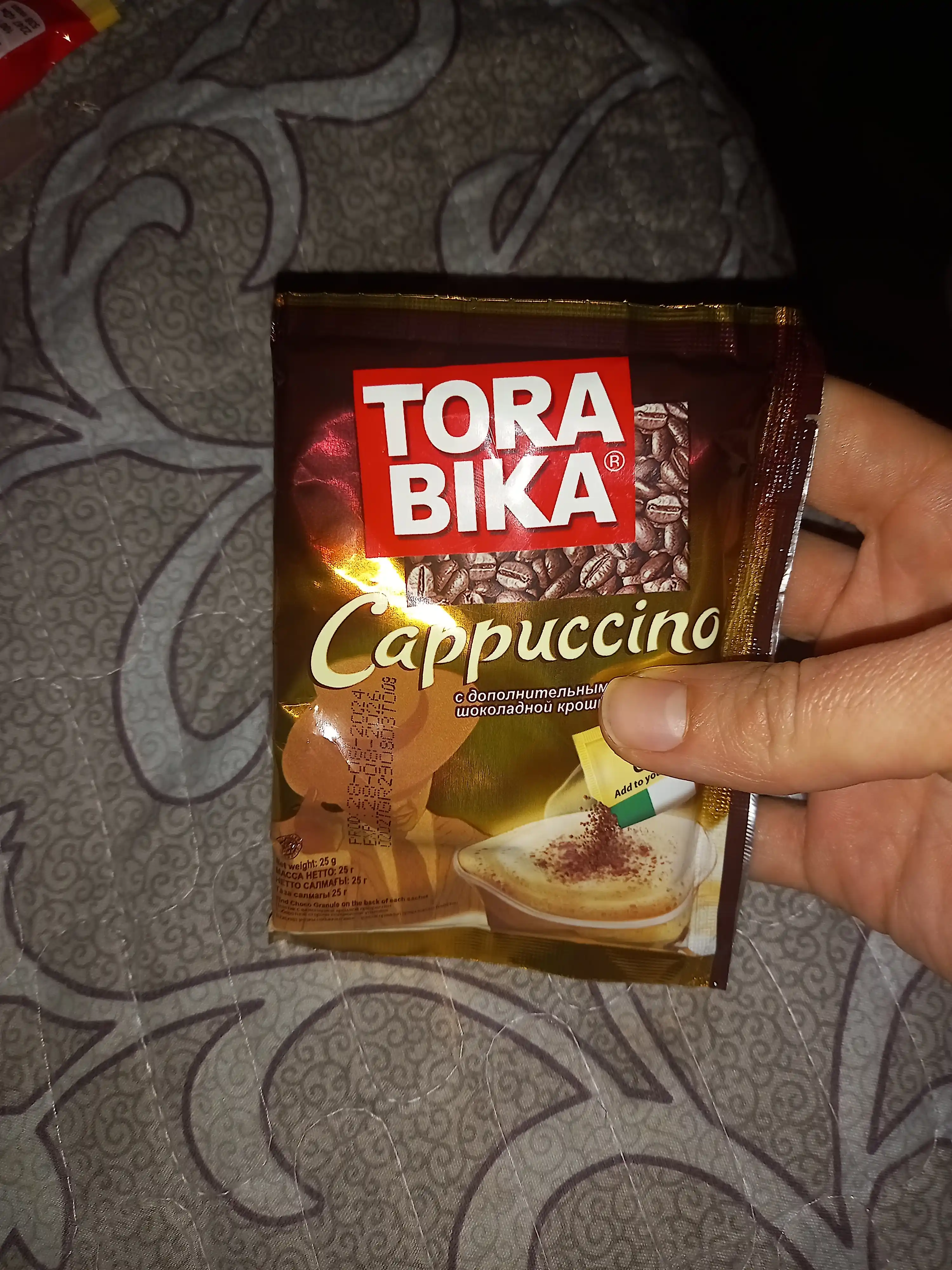 Torabika Cappuccino, 25 g