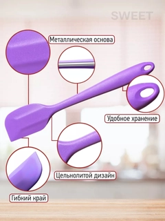Сиреневый