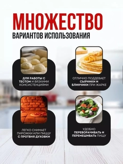 Салатовый
