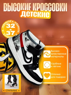 Хром