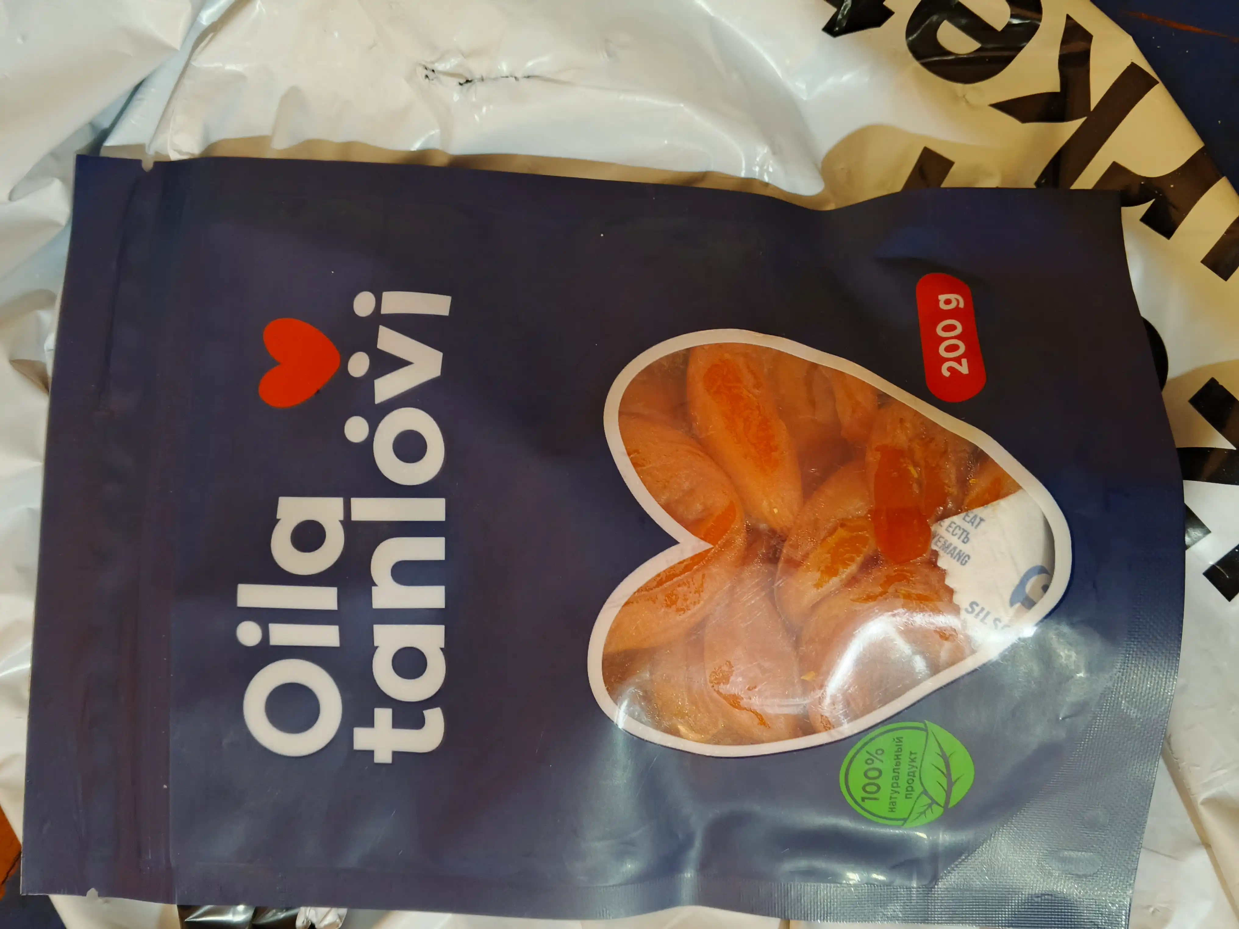 Bargak Oila tanlovi, 200 g