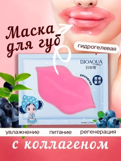 Синий