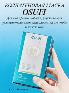 Oq