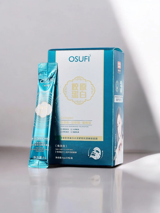 Yuz terisini parvarish qilish uchun OSUFI kollagen niqobi, 20 dona