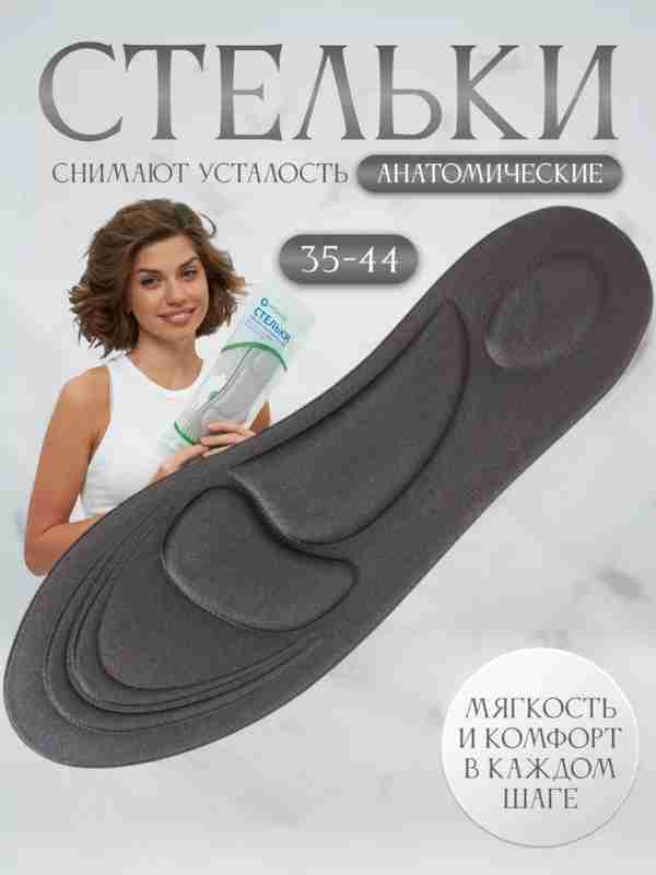 Yumshoq porno VK Vintage Erotika Forum