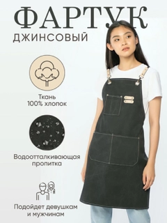 Зелёный хаки