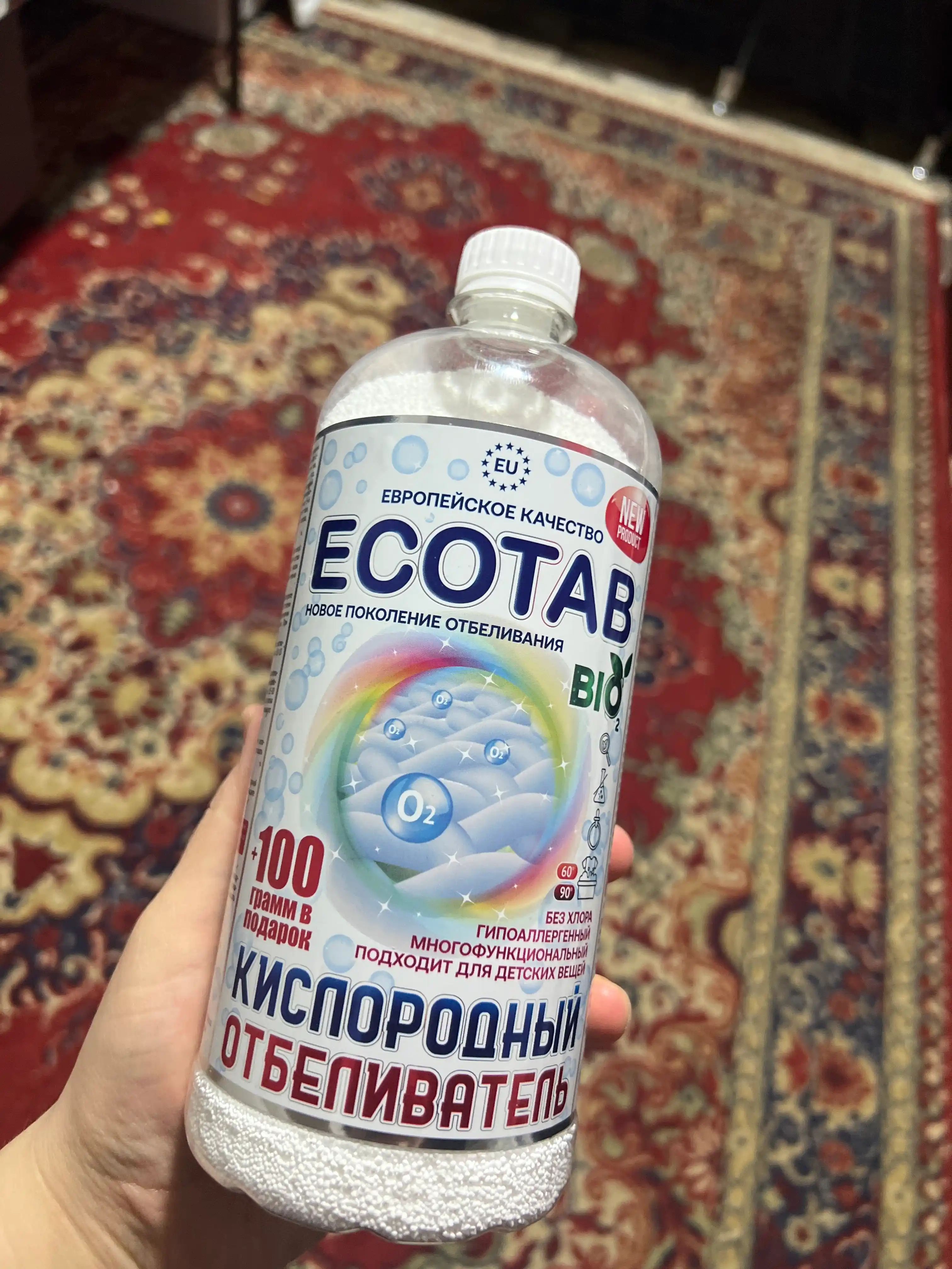 Кислородный очиститель, отбеливатель, пятновыводитель, ECO TAB 1 кг + 100 г в подарок