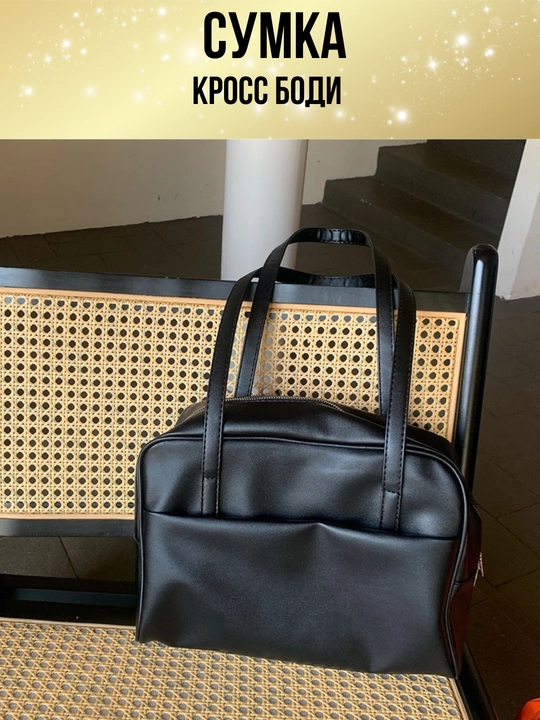Ayollar sumkasi, koreys uslubidagi tabiiy eko charm, krossbodi, kundalik, shahar uchun