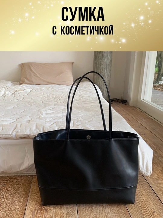 Ayollar sumkasi, koreys uslubidagi tabiiy eko charm, krossbodi, kundalik, shahar uchun