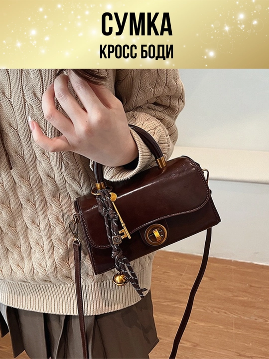 Ayollar sumkasi, koreys uslubidagi tabiiy eko charm, krossbodi, kundalik, shahar uchun