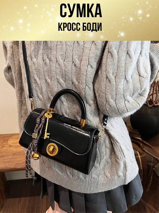 Ayollar sumkasi, koreys uslubidagi tabiiy eko charm, krossbodi, kundalik, shahar uchun