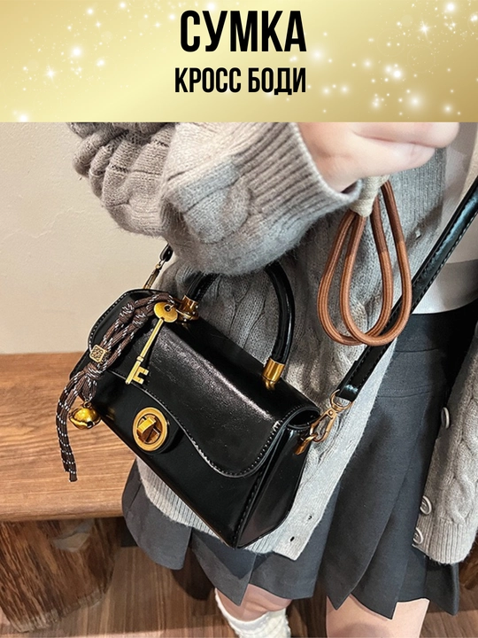 Ayollar sumkasi, koreys uslubidagi tabiiy eko charm, krossbodi, kundalik, shahar uchun