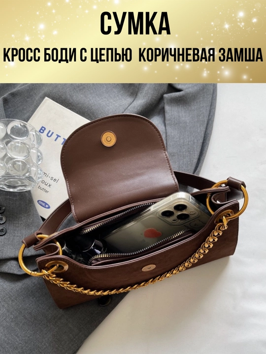 Ayollar sumkasi, koreys uslubidagi tabiiy eko charm, krossbodi, kundalik, shahar uchun