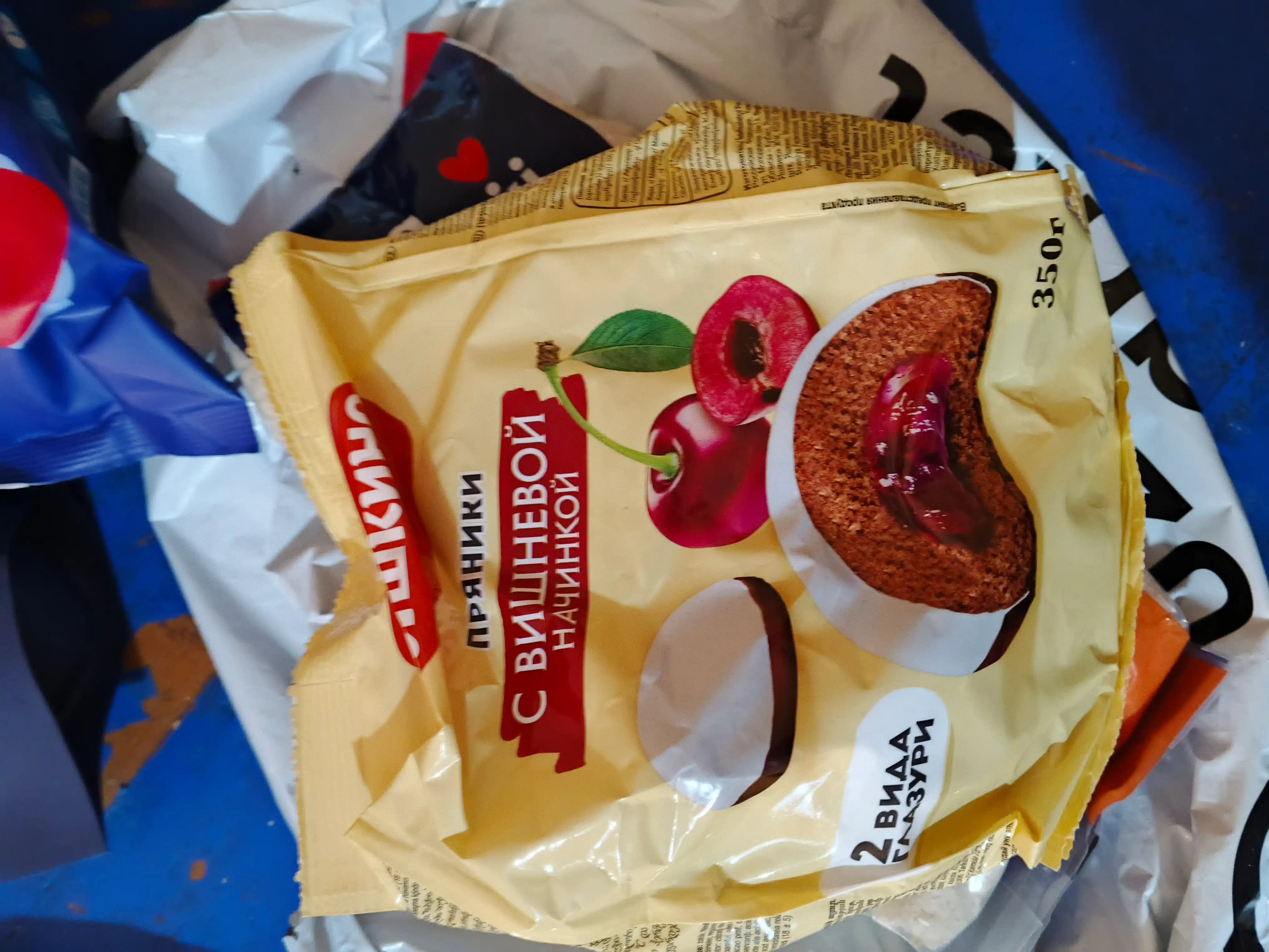 Pryaniklar Yashkino, olcha bilan to'ldirilgan, 350 g