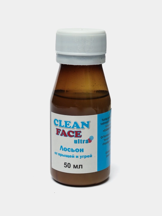CLEAN FACE losoni, yog‘li va muammoli teri uchun, husnbuzarga qarshi