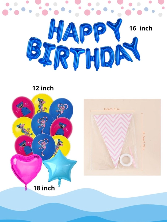 Шапочки на день рождения, ободок Тигр и шары happy birthday а также аксессуары