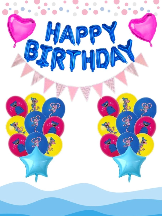 Шапочки на день рождения, ободок Тигр и шары happy birthday а также аксессуары
