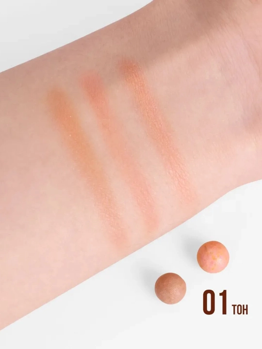 Yuz va bo'yanish uchun qizarish koptoklari, quruq bronza