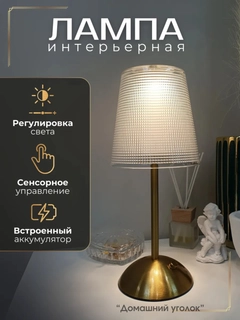 Золотистый хаки
