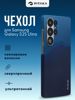 Индиго