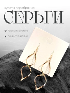 Бежевый меланж