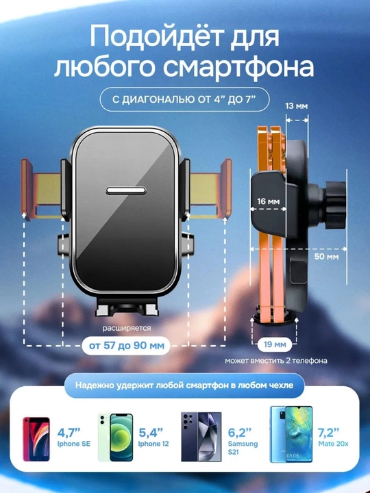 Avtomobil uchun universal telefon ushlagich K03,K05,K06 K09,K10,K13,360 daraja