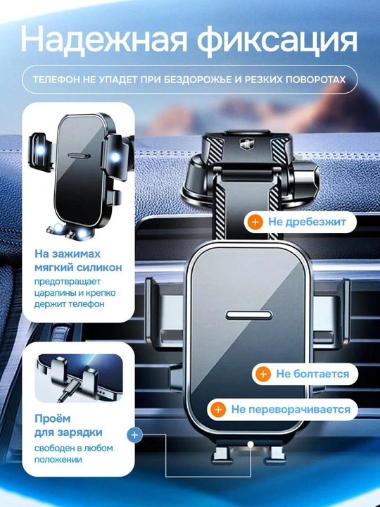 Avtomobil uchun universal telefon ushlagich K03,K05,K06 K09,K10,K13,360 daraja