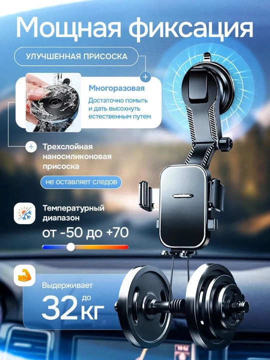 Avtomobil uchun universal telefon ushlagich K03,K05,K06 K09,K10,K13,360 daraja