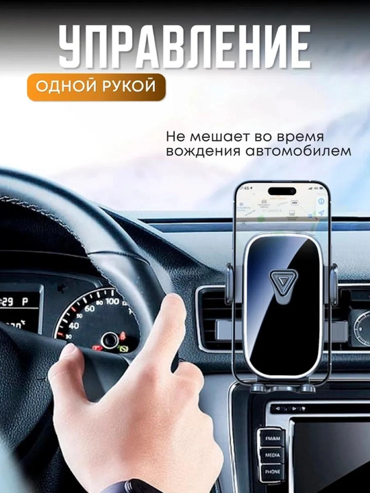 Avtomobil uchun universal telefon ushlagich K03,K05,K06 K09,K10,K13,360 daraja