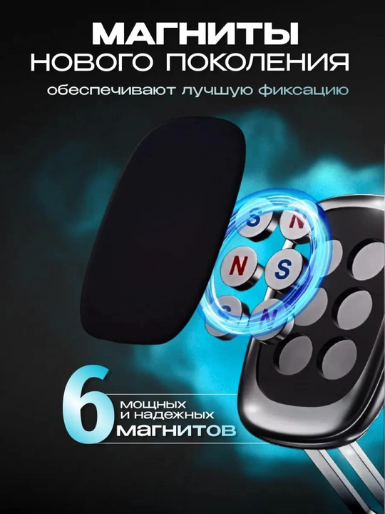 Avtomobil uchun universal telefon ushlagich K03,K05,K06 K09,K10,K13,360 daraja