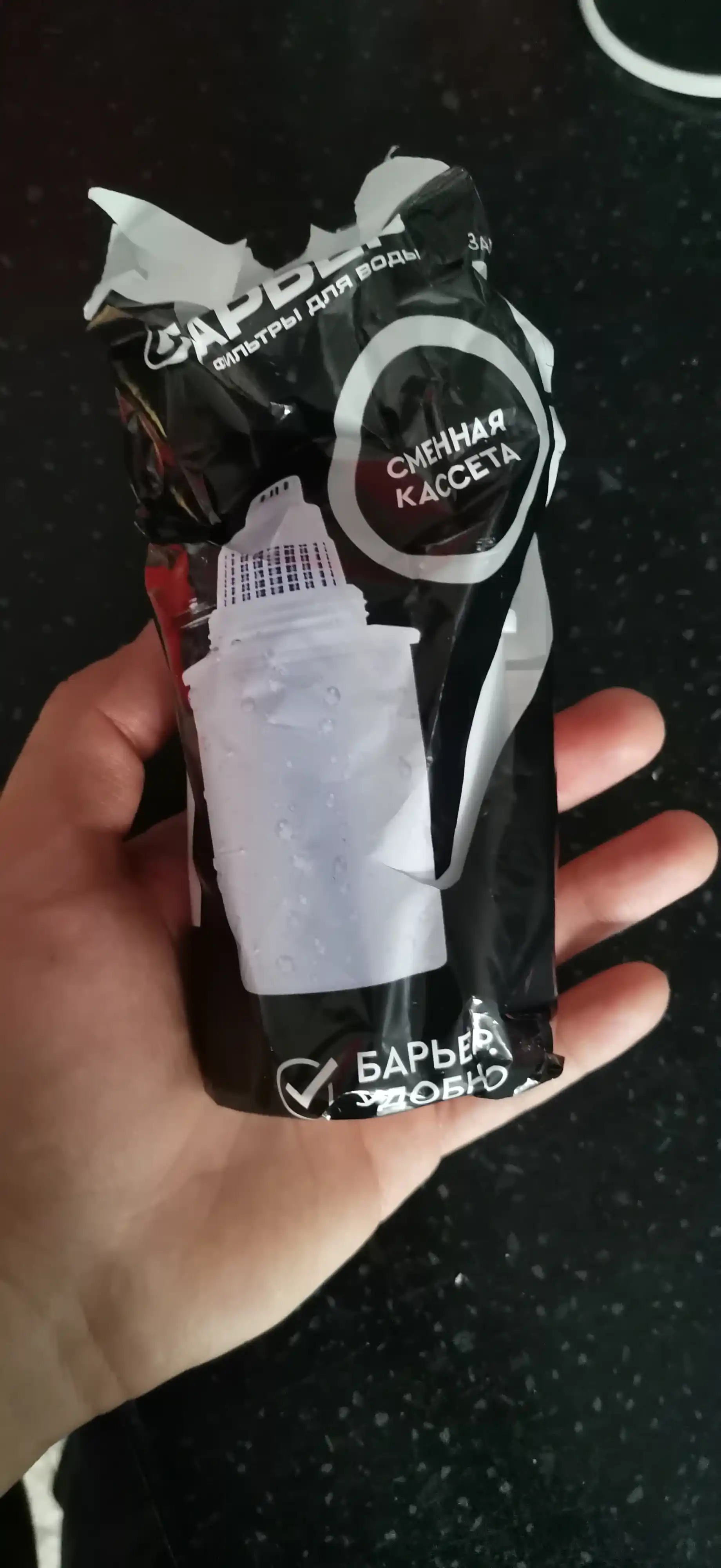 Kartridjlari Barrier Mineral filtrli ko'za uchun, ftor, magniy va kaltsiy bilan