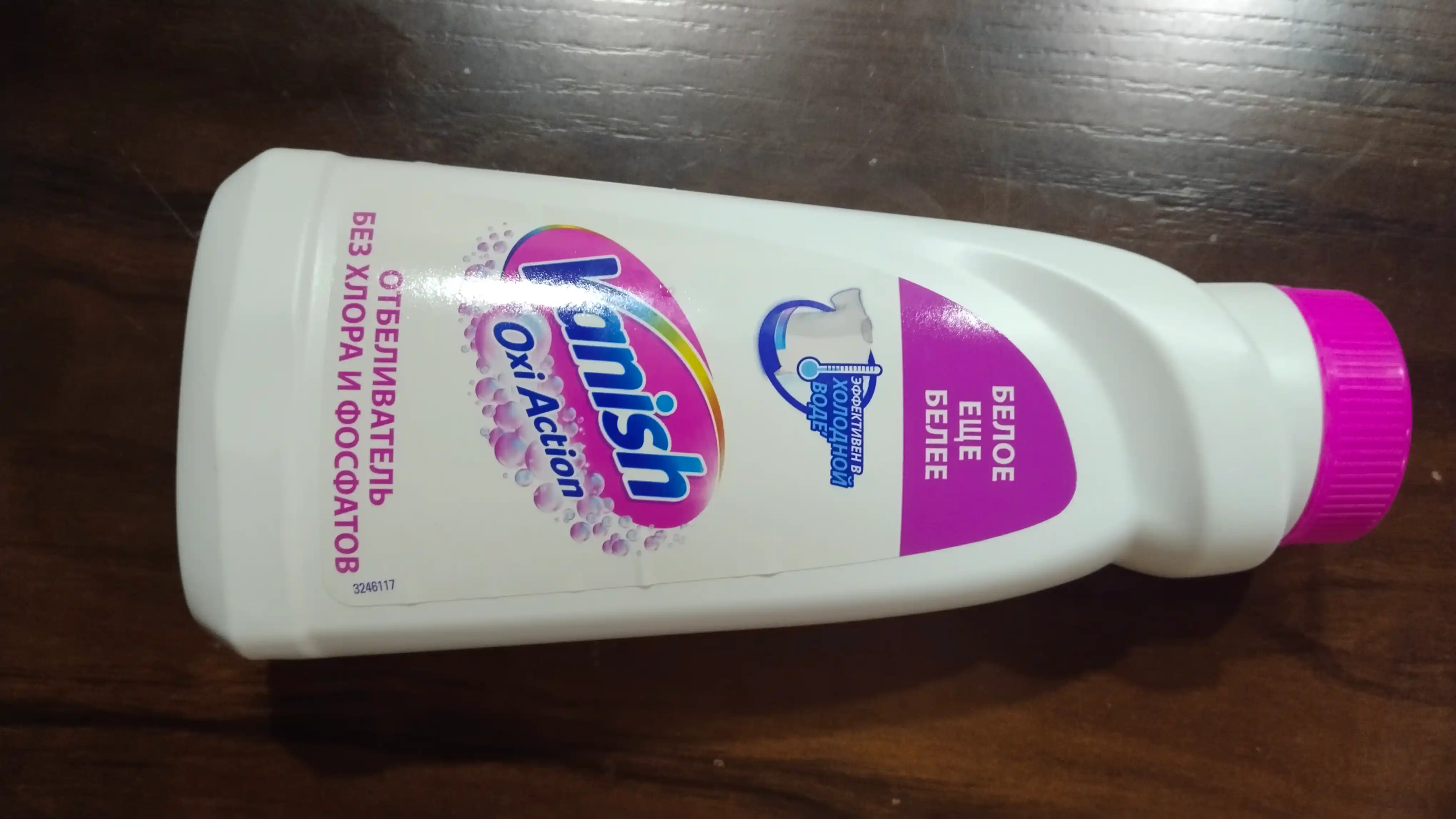 VANISH OXI Action Oq matolar uchun suyuq dog‘ ketkazuvchi va oqartiruvchi vosita, 450 ml
