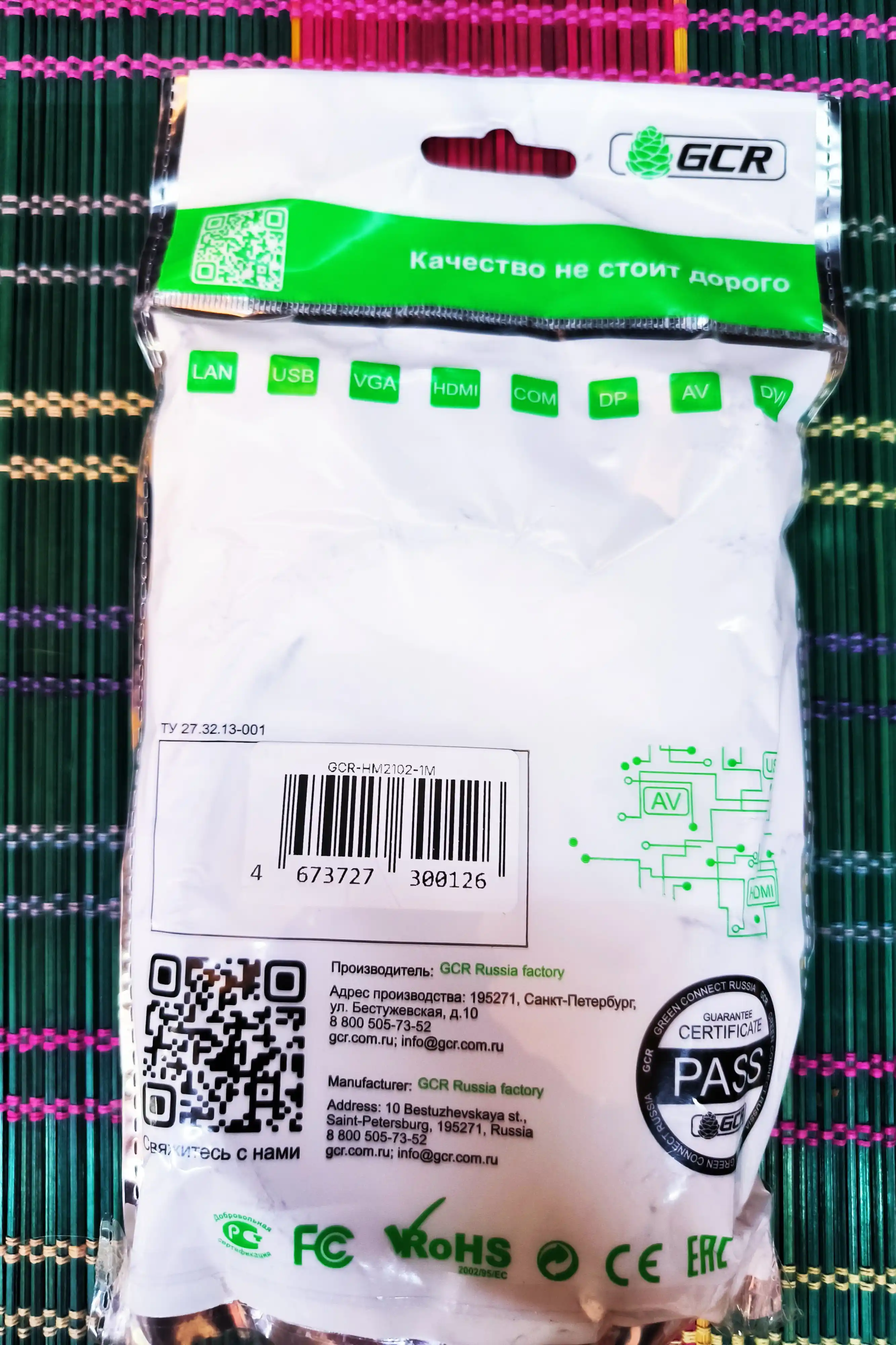 PS5 Xbox Apple TV 0.5m / 1m / 2m uchun Kabel HDMI 2.1 GCR 8K 60Hz ferrit filtrlari