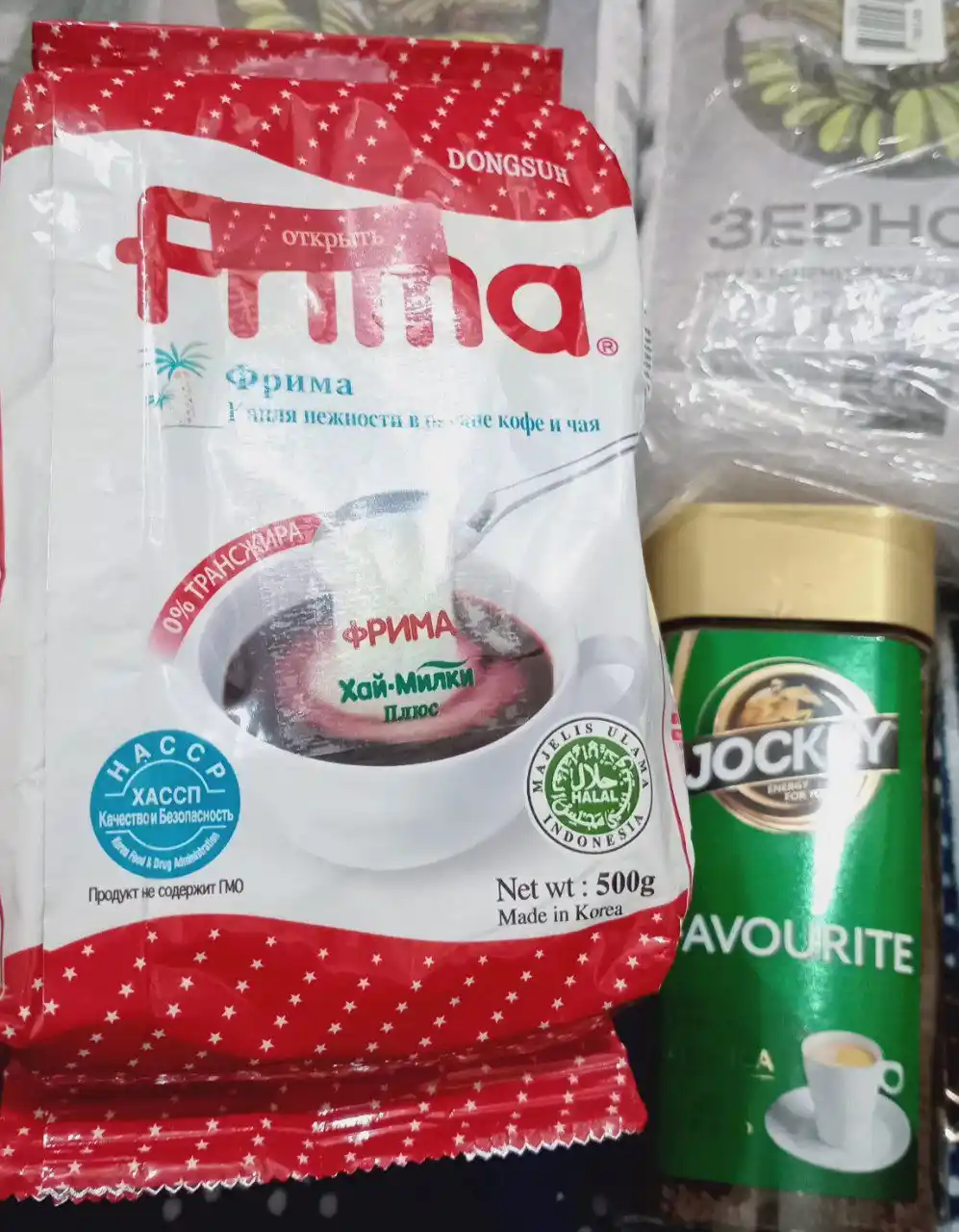 Сухие сливки Frima, 500 г
