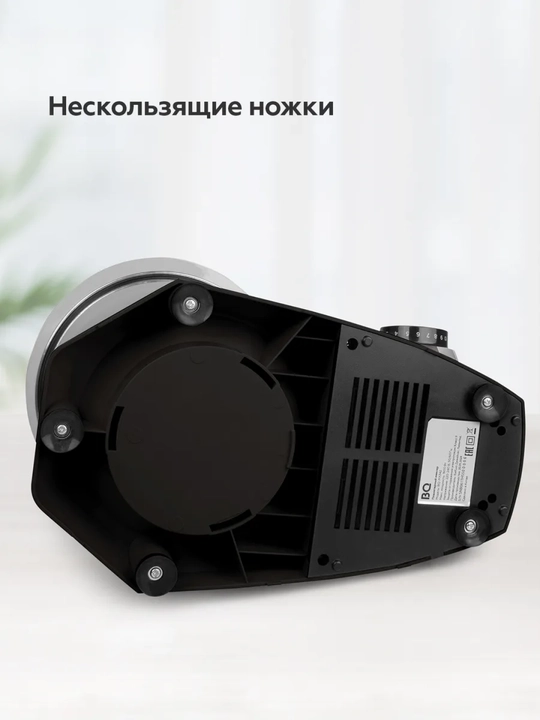Планетарный миксер BQ MX342, мощность 1600 Вт, объем 4.5 л, 10 скоростей, импульсный режим
