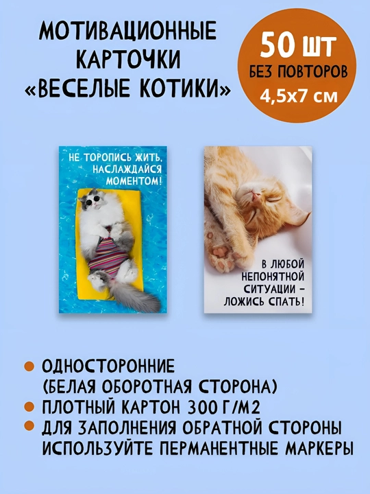 Yangi yil, Pasxa, 8-mart, 14-fevral, tug‘ilgan kun, Sevishganlar kuni bilan tabriknomalar