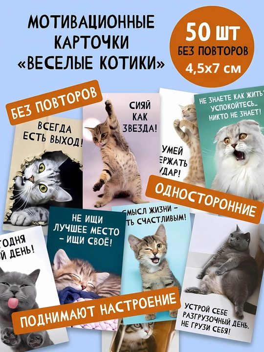 Yangi yil, Pasxa, 8-mart, 14-fevral, tug‘ilgan kun, Sevishganlar kuni bilan tabriknomalar