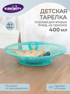 Зелёный хаки
