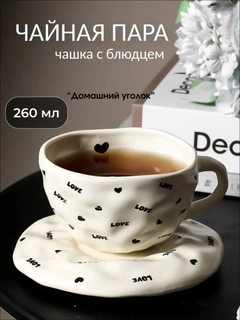 Белый