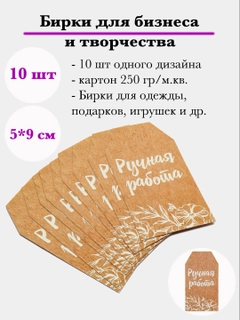 Bronza